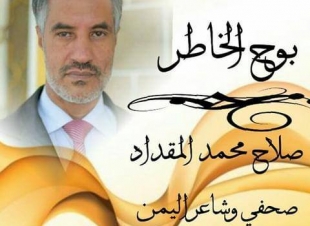 * جميل أراك !!..